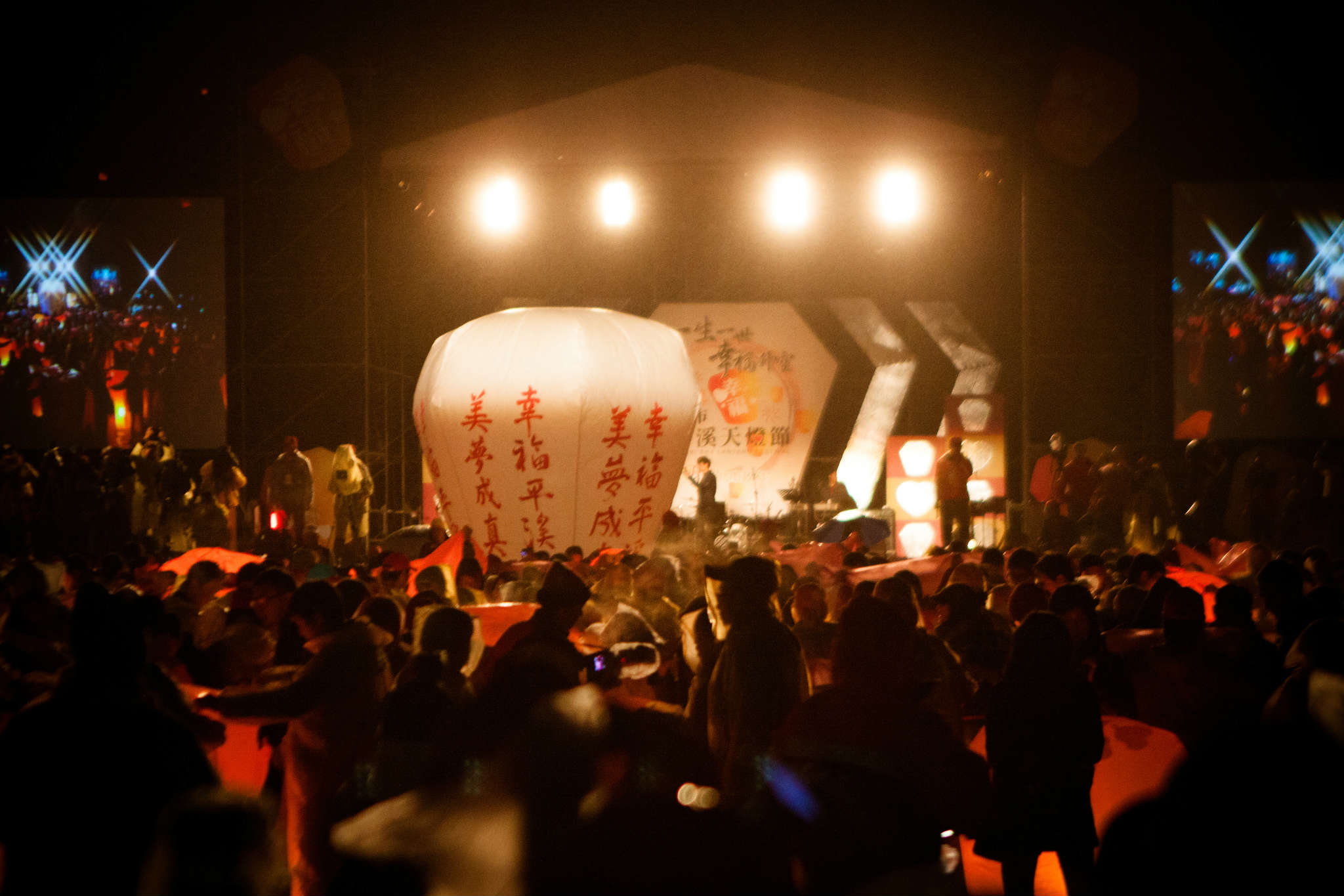 Pingxi-Lantern-Festival-Taiwan